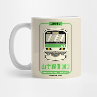 Yamanote Line Mug